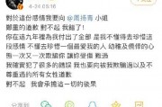 吃瓜娱乐网名,揭秘吃瓜娱乐网名背后的趣味故事